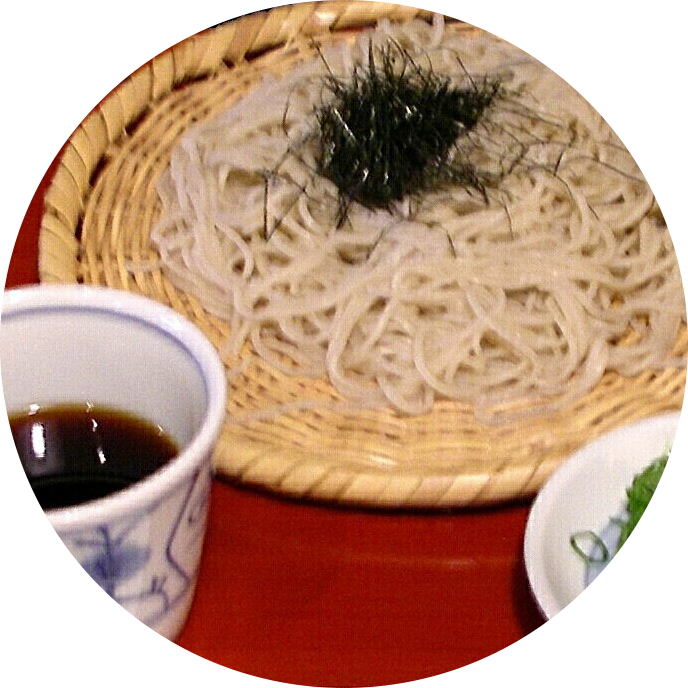 邻